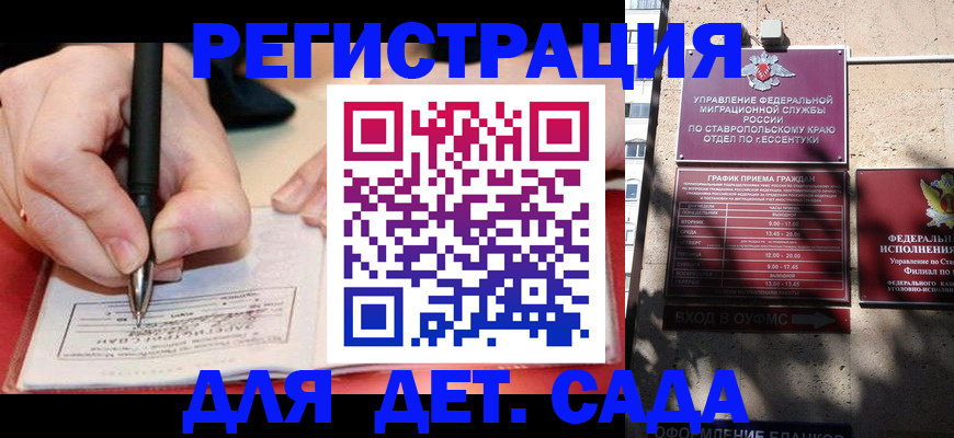 форма 3 в Лыткарино
